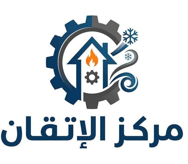 شعار مركز الإتقان
